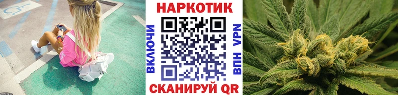 Все наркотики Кемь Псилоцибиновые грибы  СК  МЕФ  Cocaine 