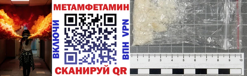 АМФ Premium  Кемь 