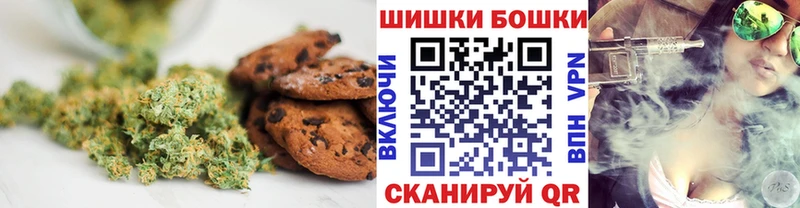 Cannafood конопля  купить  сайты  Кемь 