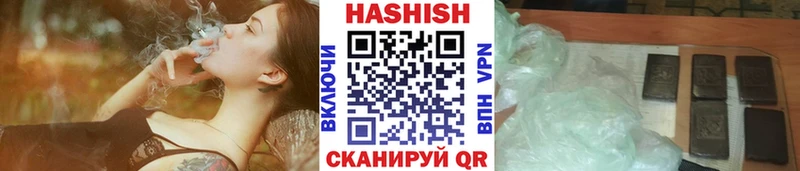 ГАШ Cannabis  где продают   Кемь 