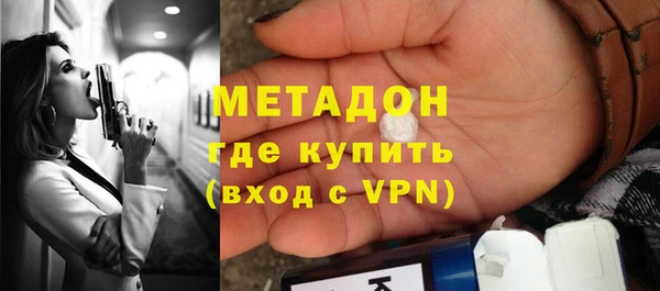 мескалин Алексин