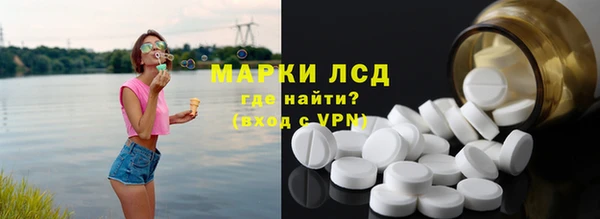 МДПВ Абаза