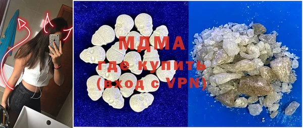 трава Абдулино