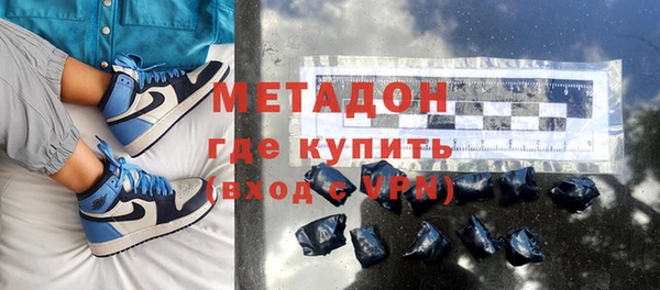 прущие грибы Абинск