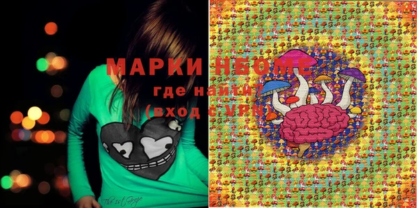 спиды Алексеевка