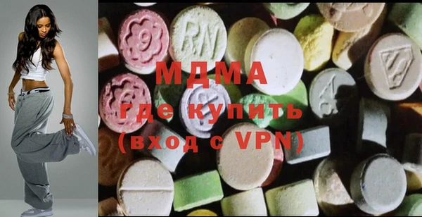трава Абдулино