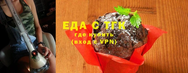 прущие грибы Абинск