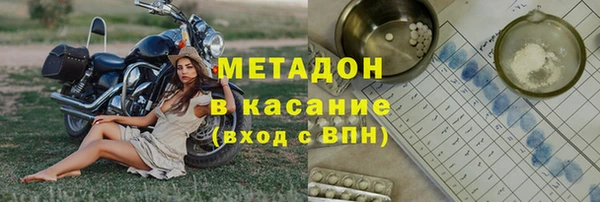 экстази Алзамай