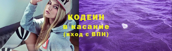 каннабис Ростов