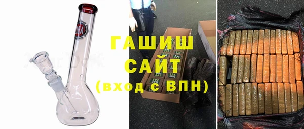 МДПВ Абаза