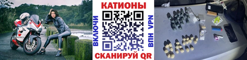 Меф mephedrone  купить наркотик  Кемь 