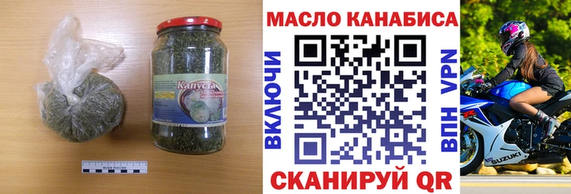Дистиллят ТГК вейп с тгк  Кемь 